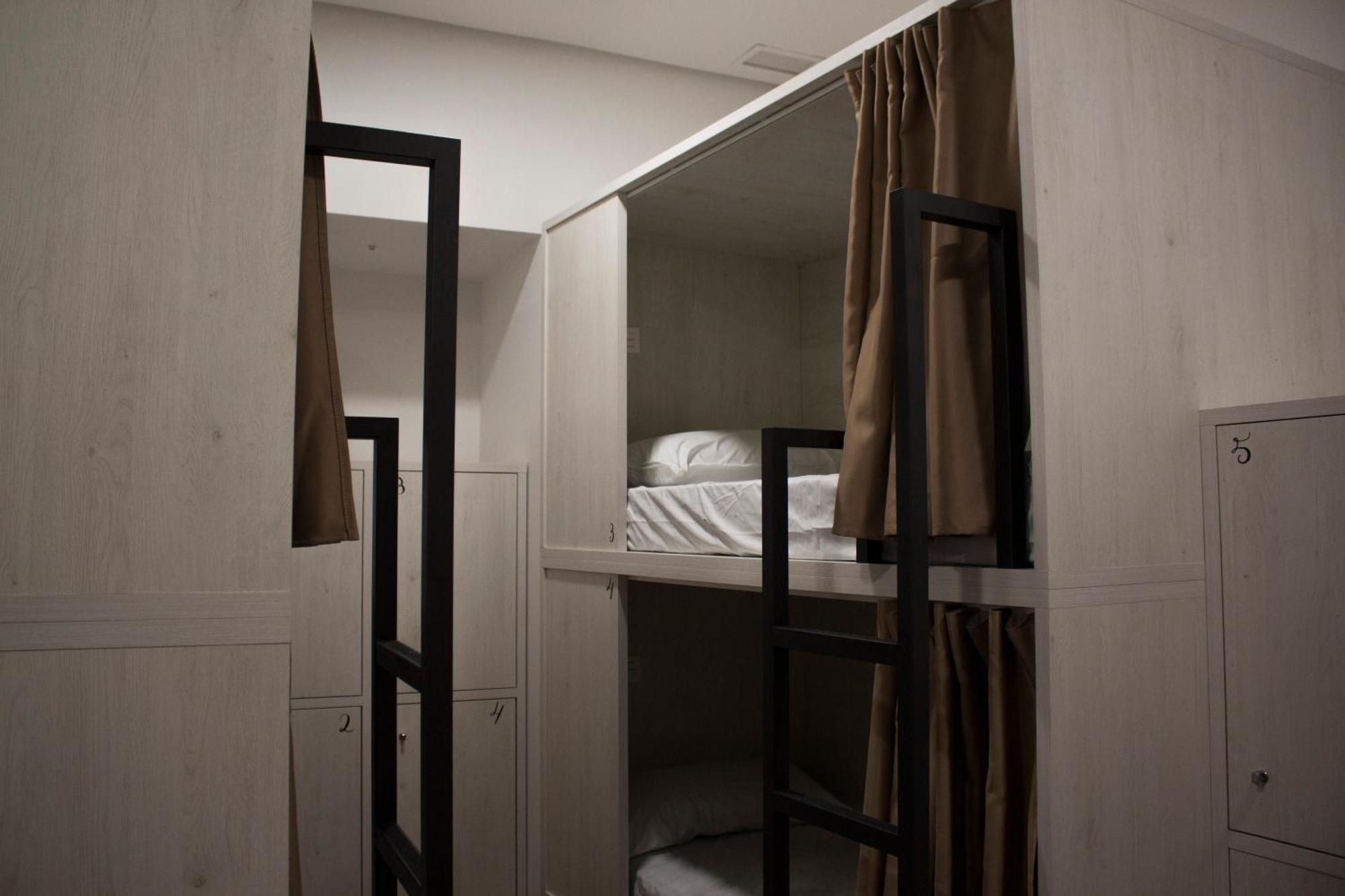 Hostel Quartier Jabalquinto *